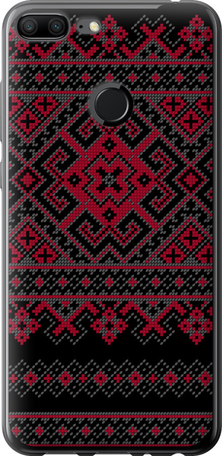 Вишиванка 52