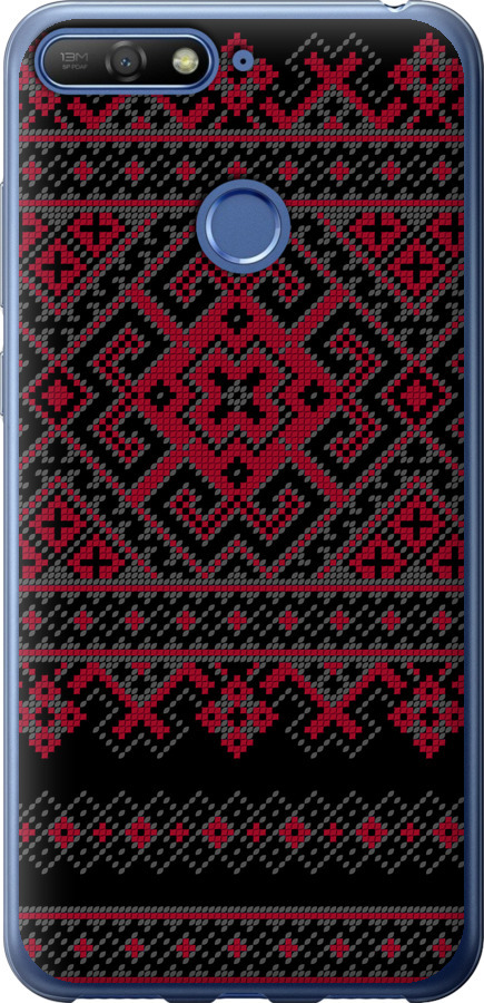 Вишиванка 52