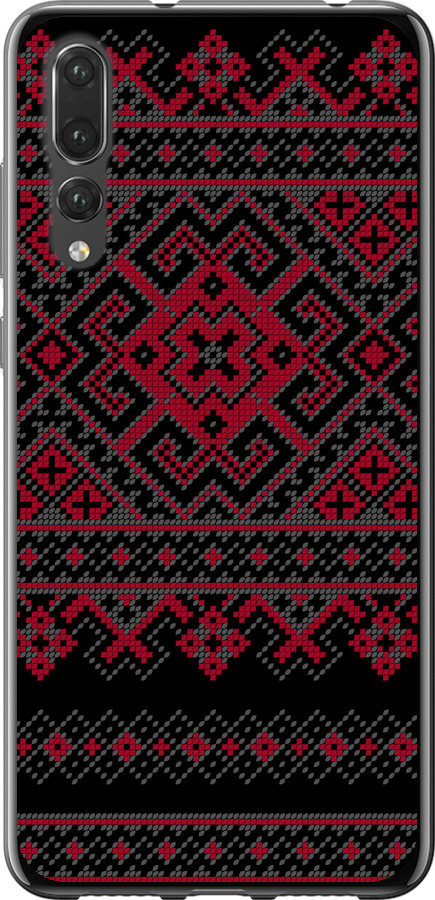 Вишиванка 52