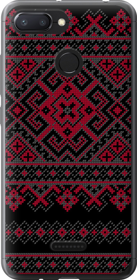 Вишиванка 52
