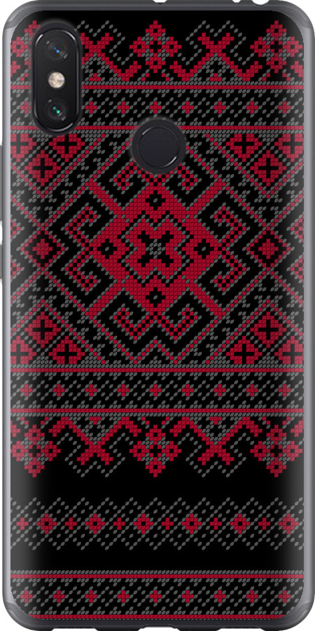 Вишиванка 52