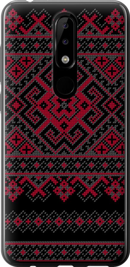 Вишиванка 52