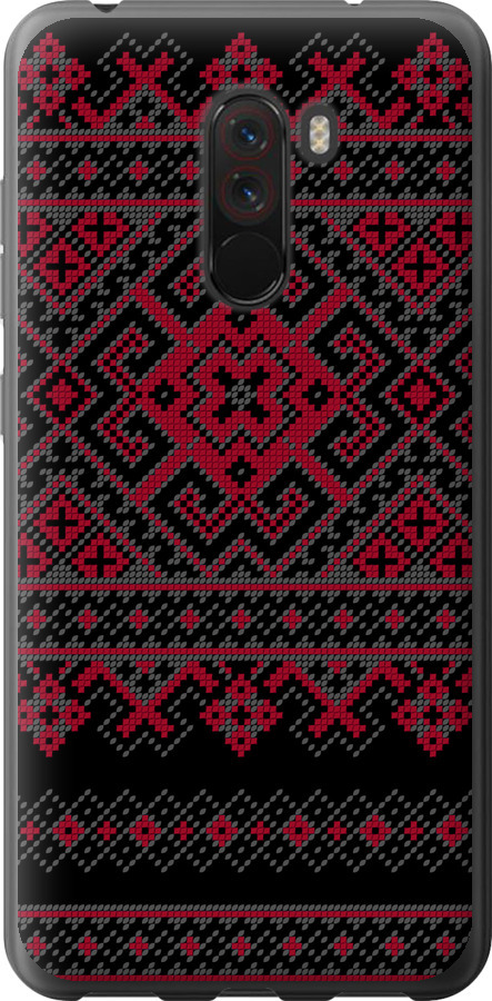 Вишиванка 52