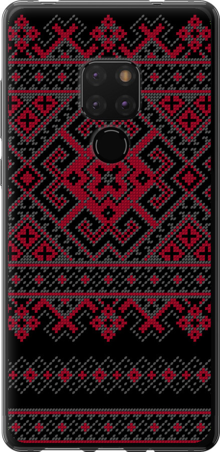 Вишиванка 52