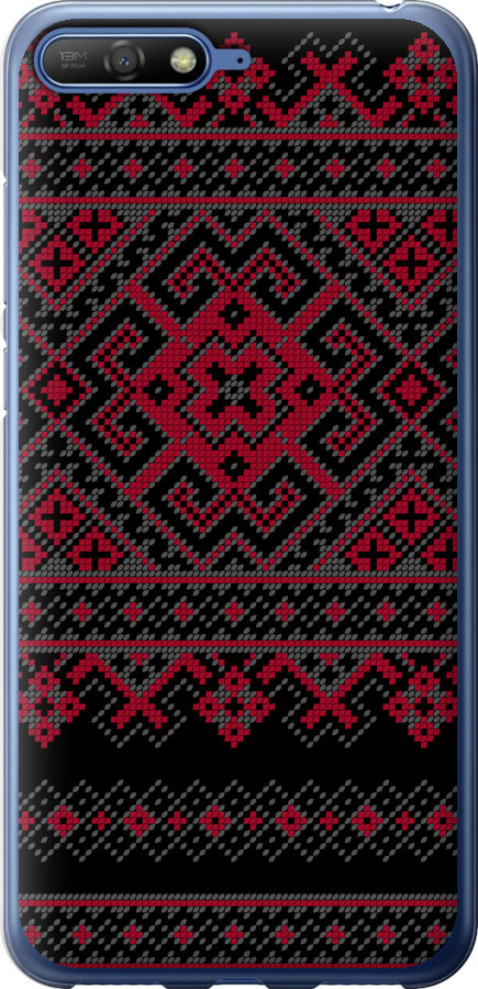 Вишиванка 52