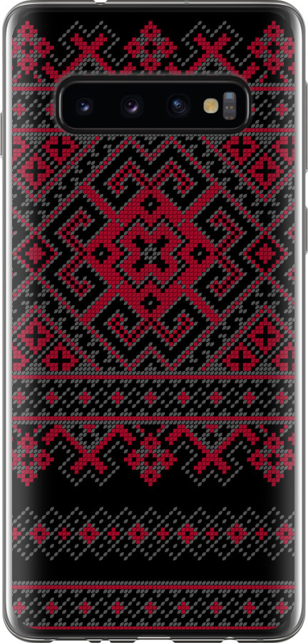 Вишиванка 52