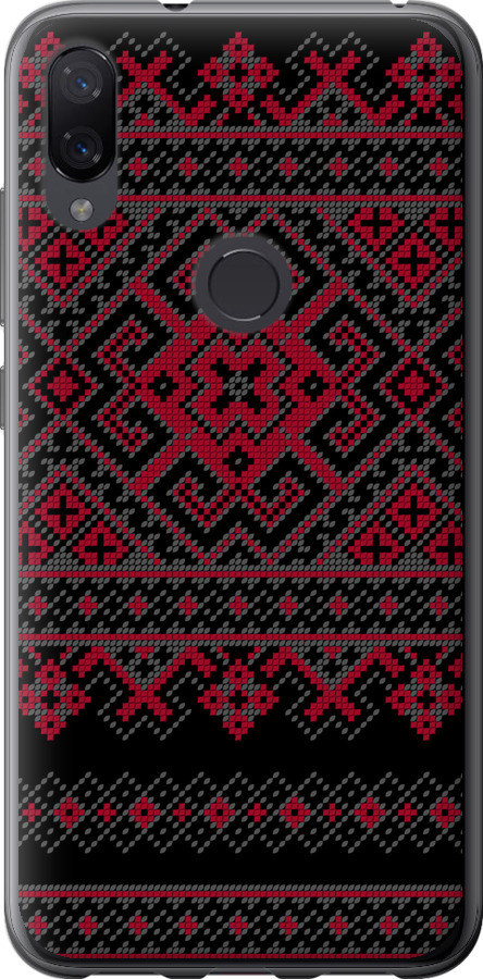 Вишиванка 52