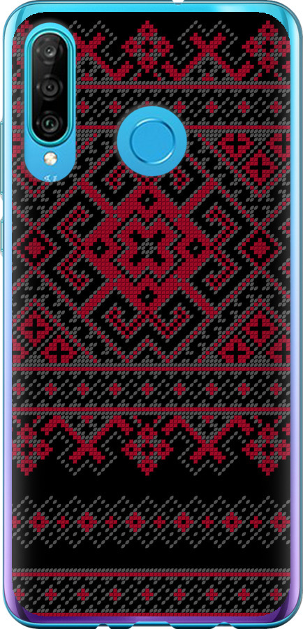 Вишиванка 52