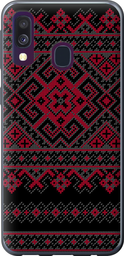Вишиванка 52