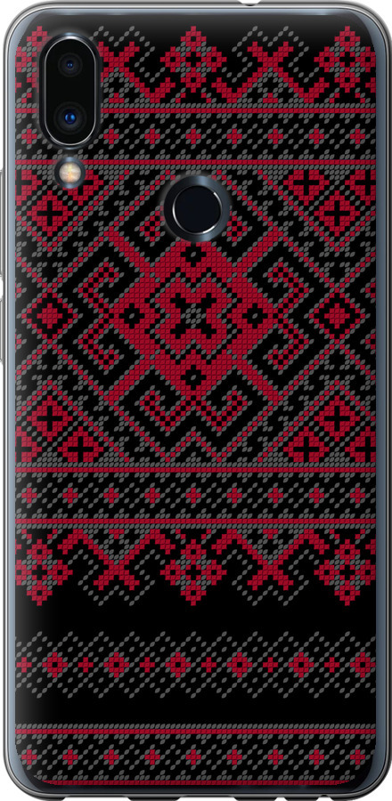 Вишиванка 52