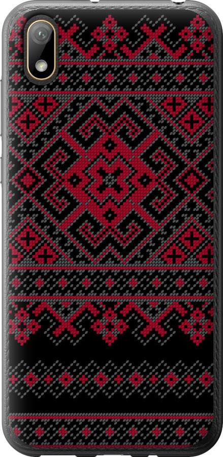 Вишиванка 52