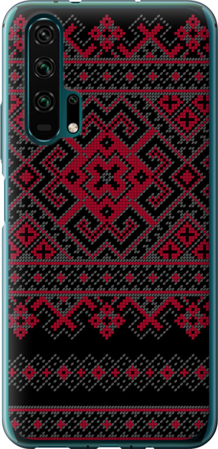 Вишиванка 52