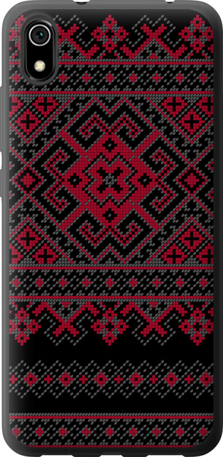 Вишиванка 52
