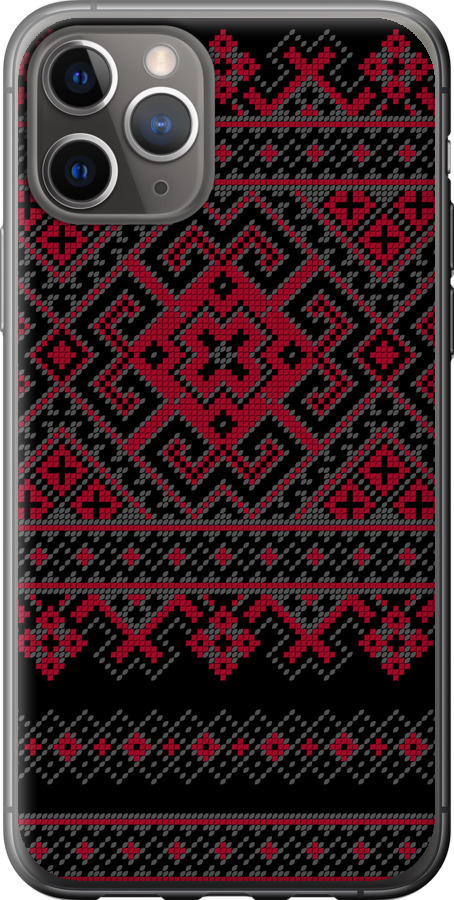 Вишиванка 52