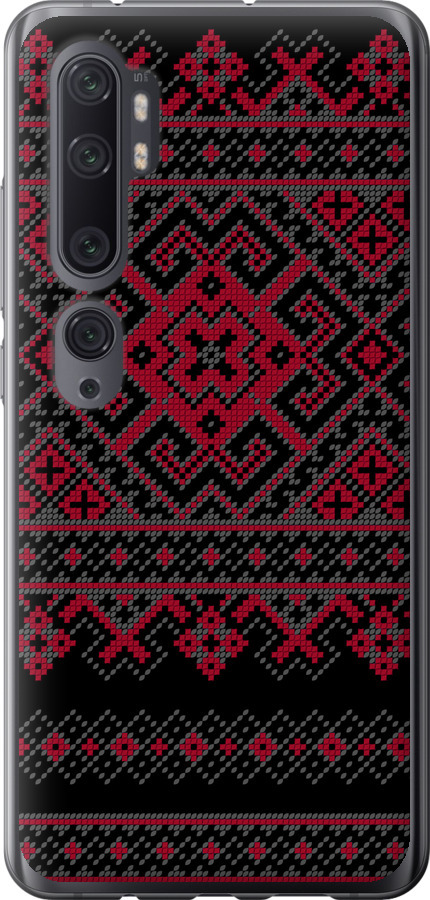 Вишиванка 52