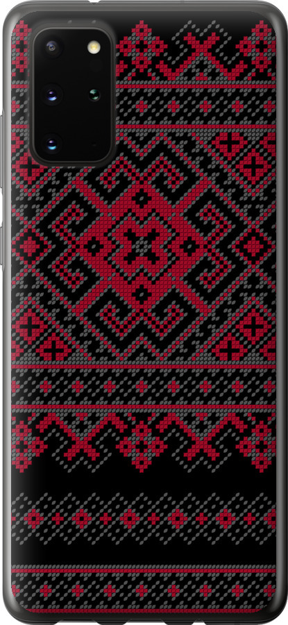 Вишиванка 52