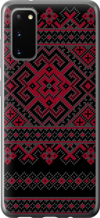 Вишиванка 52