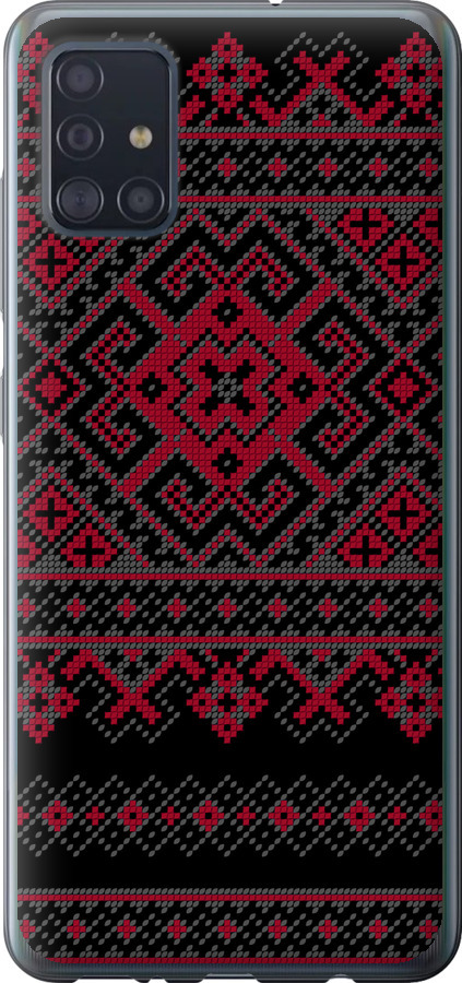 Вишиванка 52