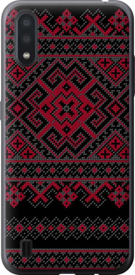 Вишиванка 52
