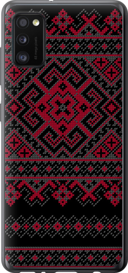 Вишиванка 52