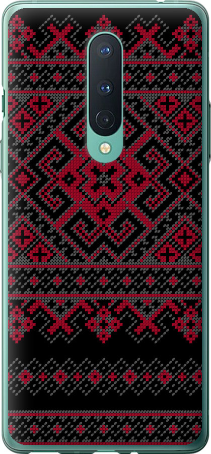 Вишиванка 52