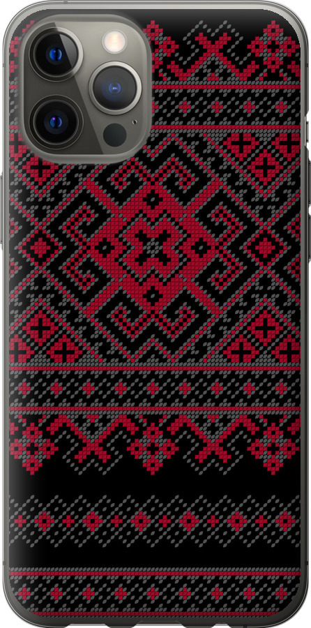 Вишиванка 52