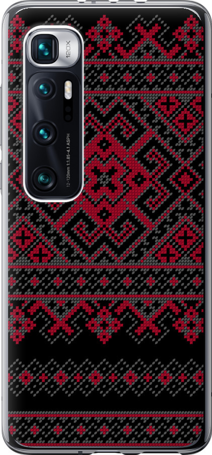 Вишиванка 52