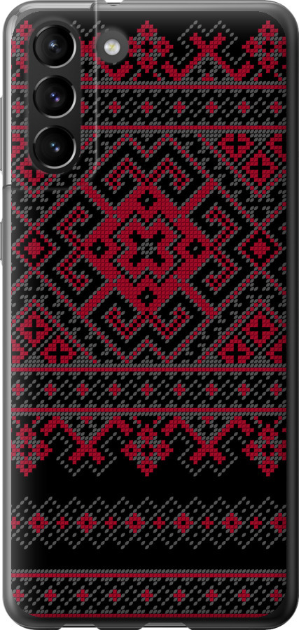 Вишиванка 52