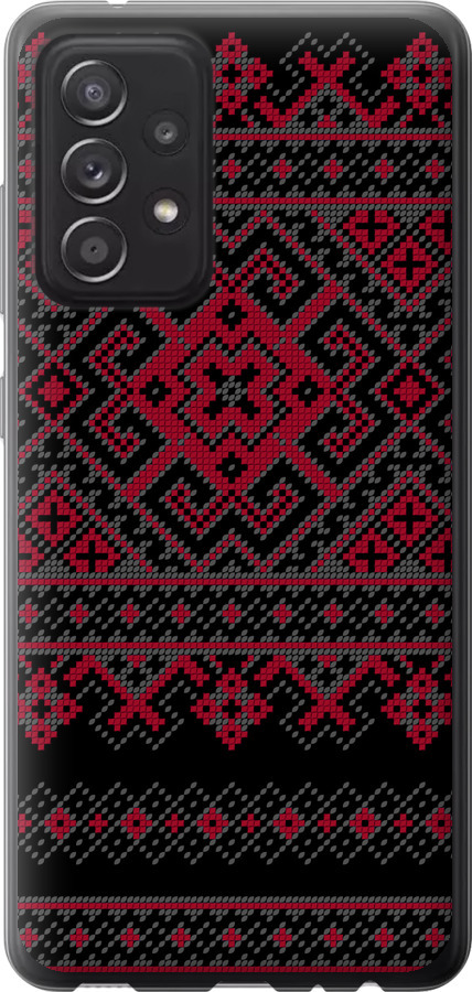 Вишиванка 52