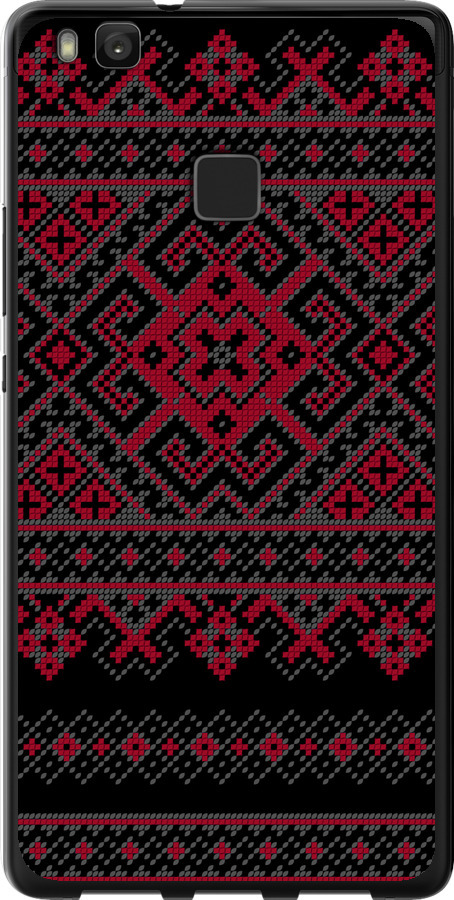 Вишиванка 52