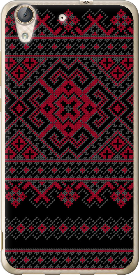 Вишиванка 52
