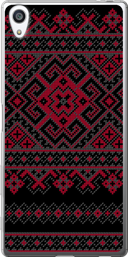 Вишиванка 52