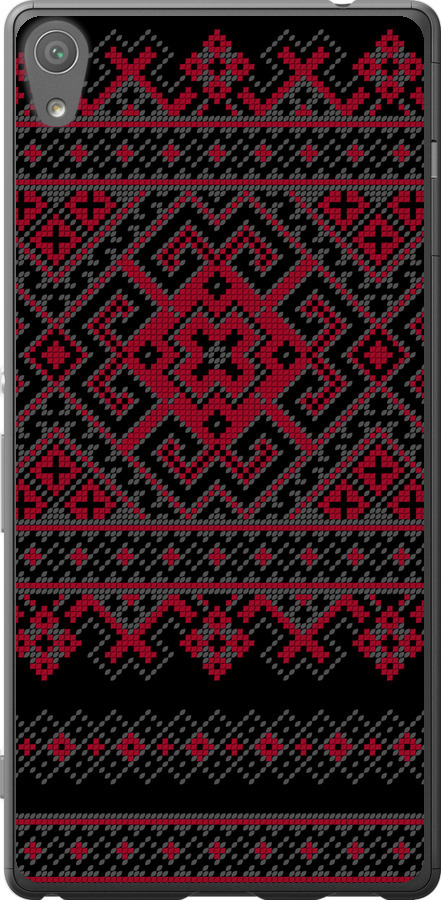 Вишиванка 52