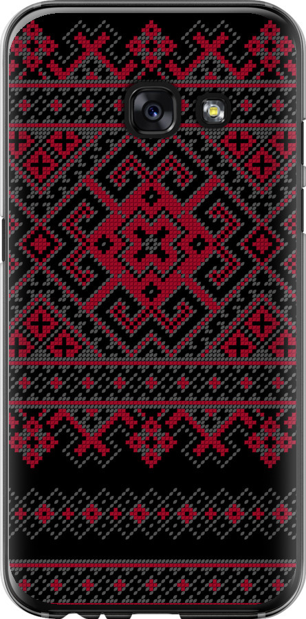 Вишиванка 52