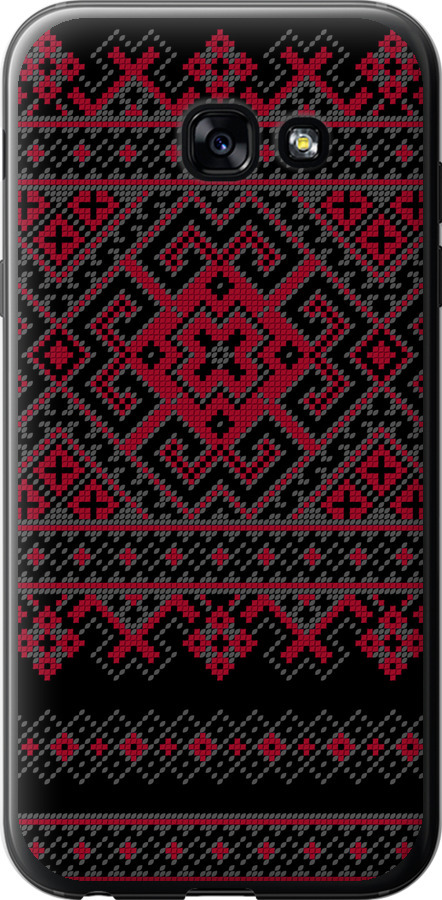 Вишиванка 52