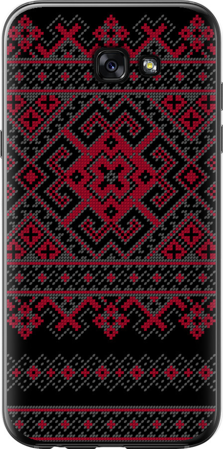 Вишиванка 52