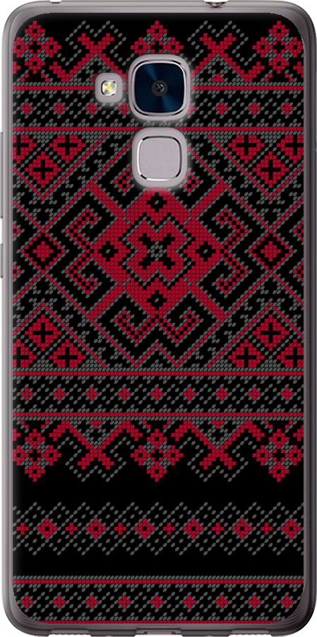 Вишиванка 52