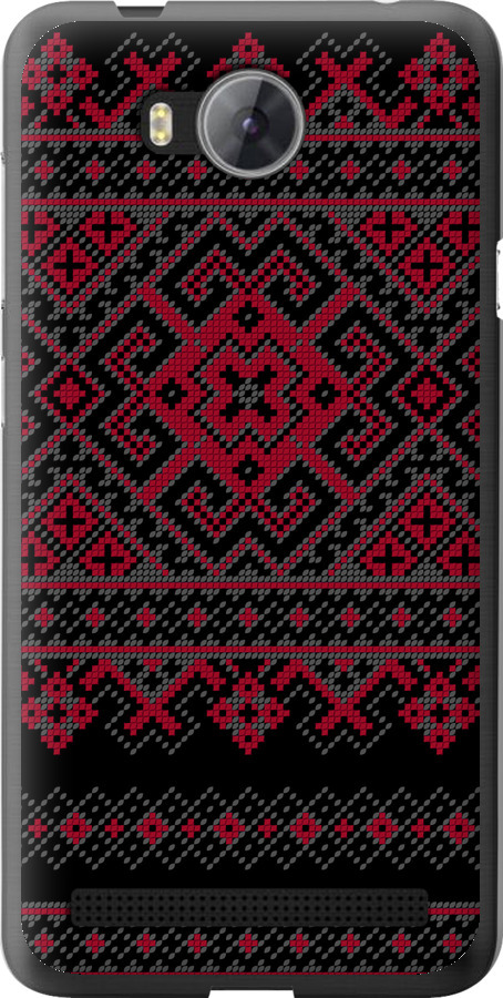 Вишиванка 52