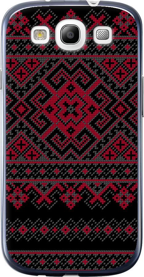 Вишиванка 52