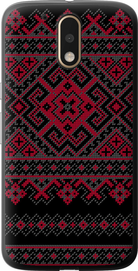 Вишиванка 52