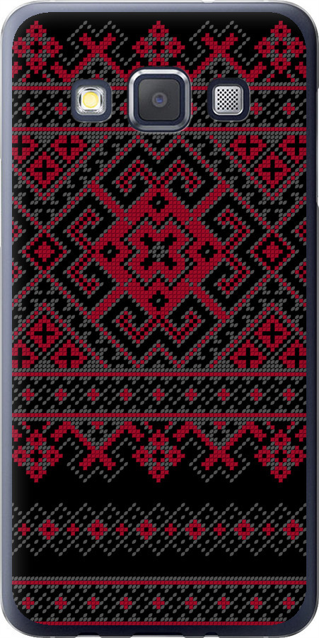 Вишиванка 52