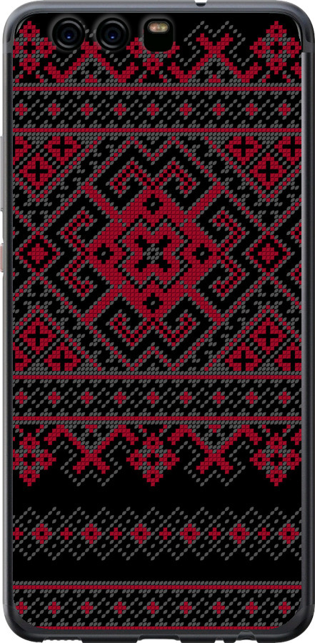 Вишиванка 52