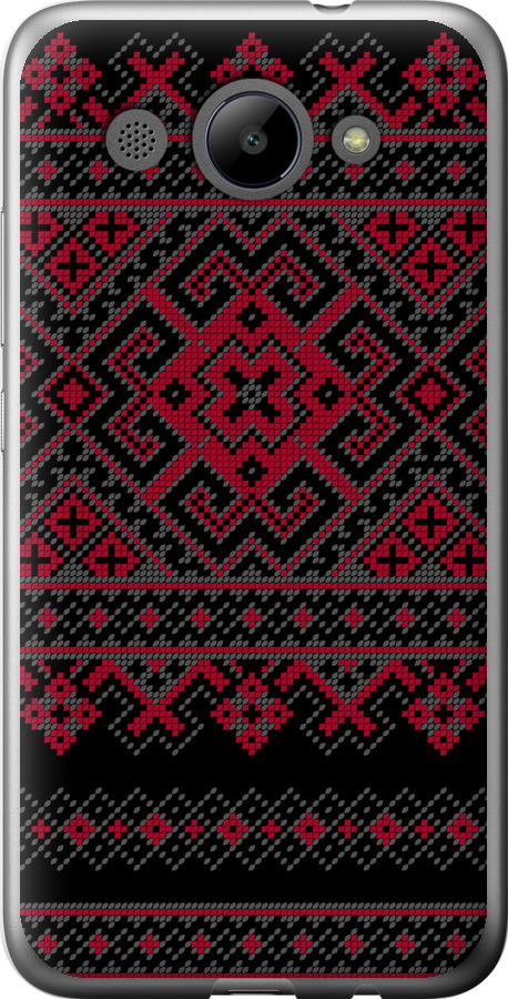 Вишиванка 52