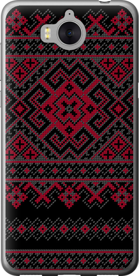 Вишиванка 52