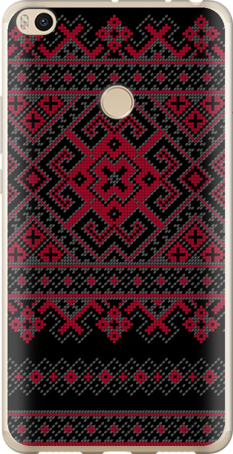 Вишиванка 52