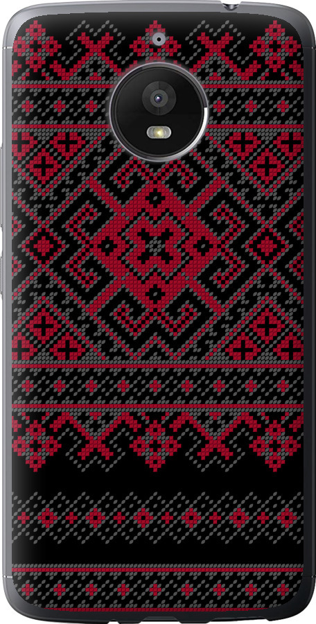 Вишиванка 52