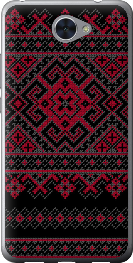 Вишиванка 52