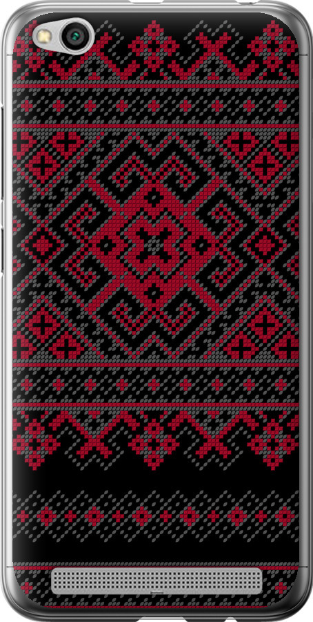 Вишиванка 52