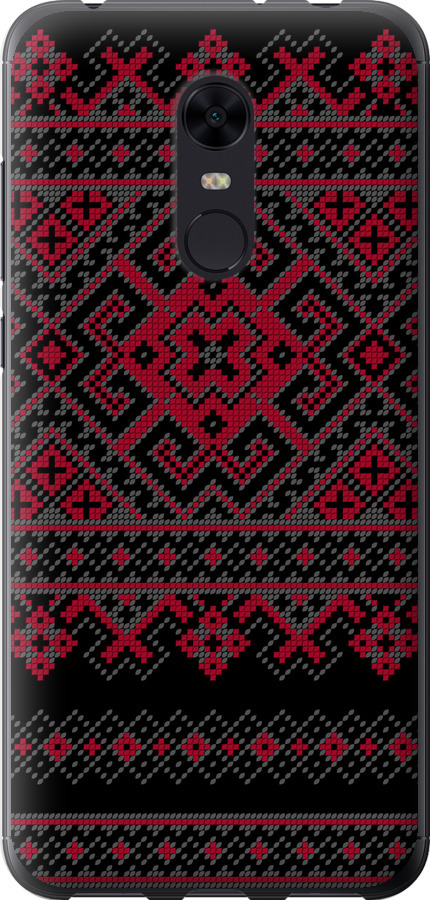 Вишиванка 52