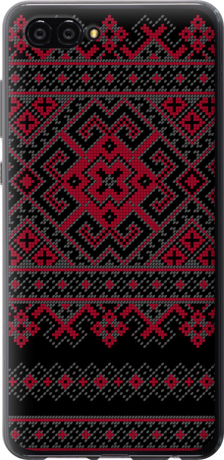 Вишиванка 52
